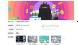 中信银行最新爆料,揭秘金融行业惊天秘密