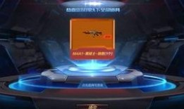 手游黑骑士皮肤最新爆料,神秘力量觉醒，暗黑美学再升级
