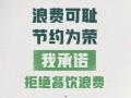 武汉房东最新爆料新闻,揭秘楼市新动态与租赁市场真相