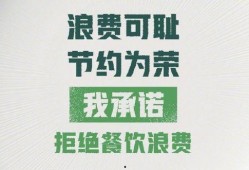 武汉房东最新爆料新闻,揭秘楼市新动态与租赁市场真相