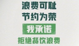 武汉房东最新爆料新闻,揭秘楼市新动态与租赁市场真相