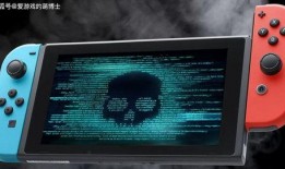 黑客爆料任天堂最新版,黑客揭秘神秘功能与外观