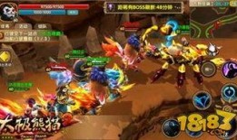 浮夸坐骑爆料视频,视频爆料背后的奇幻世界