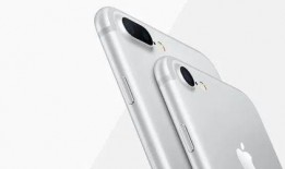 最新版苹果手机爆料app,设计革新、性能升级，引领科技潮流新篇章！”