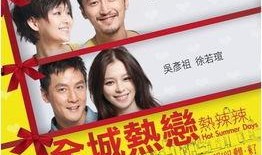 娱乐圈爆料帖,明星背后的惊人真相