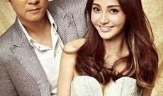 爆料姚笛新东家视频在线观看,精彩视频在线观看