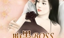 娱乐吃瓜隐婚小说,娱乐圈的甜蜜瓜田