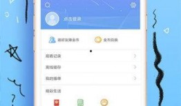 今日爆料快讯视频下载,视频下载背后的秘密