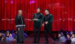 德云社狗仔爆料视频大全,揭秘相声界的幕后故事