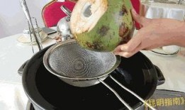 吃鸡最新爆料椰子