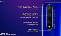 荣耀版第六代最新爆料,颠覆性升级，引领科技新潮流