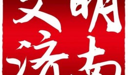 51热门今日娱乐群众爆料,群众爆料揭秘娱乐圈最新动态
