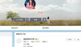 壹心娱乐圈爆料,明星幕后故事大揭秘！