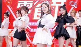 女团成员爆料薇娅视频