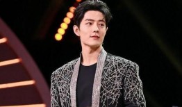 肖战丧事最新爆料