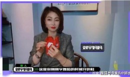 乐妈被爆料的视频,揭秘背后惊人真相