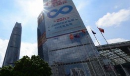 南方城市爆料最新消息,最新爆料揭示惊人真相