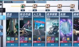 幻塔直播最新爆料,神秘新内容即将揭晓，游戏世界再掀波澜！