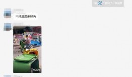 各种爆料视频在线观看网站,海量内容一网打尽