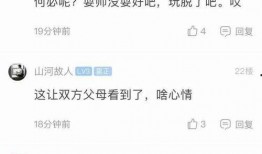 科目一最新爆料,考试内容大揭秘，备考攻略全解析