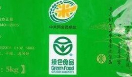 绿色大米爆料视频大全图片,视频大全图片揭秘绿色大米背后的秘密