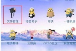 新建文件夹2手机在线观看