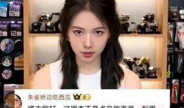吃瓜事件网红七月,吃瓜事件中的网红风云