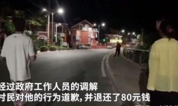 漳浦摄影爆料事件视频,揭秘背后真相与争议