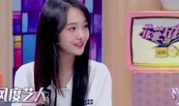 昕瑶爆料抖神视频在线观看,抖神视频在线观看，带你领略短视频魅力