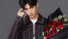 吃瓜娱乐圈 罗云熙