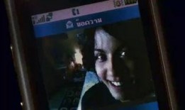 鬼4厉 在线观看