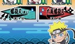 官方火影爆料最新消息,神秘忍术揭秘，忍者世界迎来全新变革