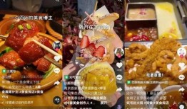 青岛探店网红吃瓜视频,探寻青岛美食新地标