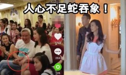 张庭涉传销爆料了吗视频,揭秘视频爆料背后的真相
