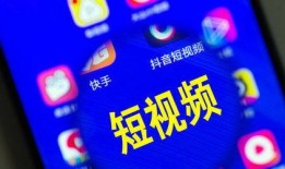 爆料视频时长多久合适,时长仅1分钟，视频内容引发热议