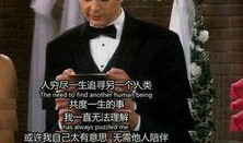 穆哥最新爆料新闻视频,最新爆料新闻视频深度解析