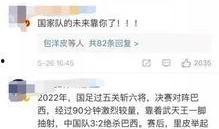 江南新村爆料视频最新版,现场实况与细节披露