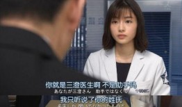 小娟爆料新歌视频大全,精彩瞬间尽收眼底