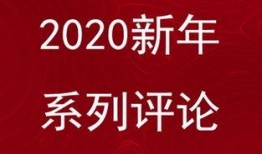 今日头条蚌埠新闻爆料,事件详情引关注