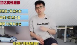 大蓝最新爆料新闻视频,最新爆料新闻视频深度解析