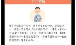 爆料新闻 热点怎么写,最新爆料新闻深度解析