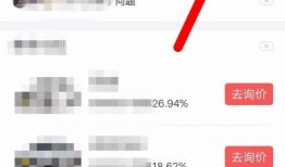 头条爆料在哪发的视频,揭秘视频幕后制作，揭秘爆料源头