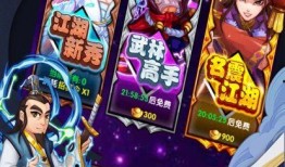 风月奇谭手机在线观看,手机在线，尽享奇幻风月之旅