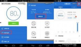 热点爆料没法上传视频吗