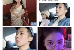 如何快速吃娱乐圈瓜,揭秘明星幕后那些事儿