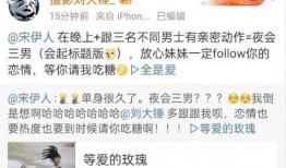 吃瓜娱乐奇葩网名男,揭秘那些搞笑又独特的男生网名