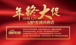 爆料商品排行榜最新,揭秘热门商品排行榜，热门爆款一网打尽！