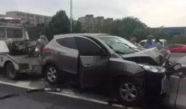 西安爆料车祸新闻事件