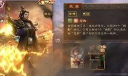 三国杀主页最新皮肤爆料,英雄风采再升级