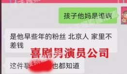 大瓜爆料视频网站,热门视频网站幕后真相大曝光